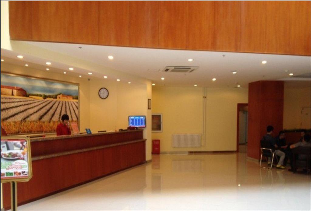 Hanting Hotel Harbin Qiulin 1St Affiliated Hospital Of Medical University Buitenkant foto