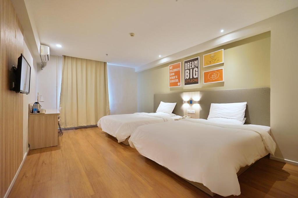 Hanting Hotel Harbin Qiulin 1St Affiliated Hospital Of Medical University Buitenkant foto