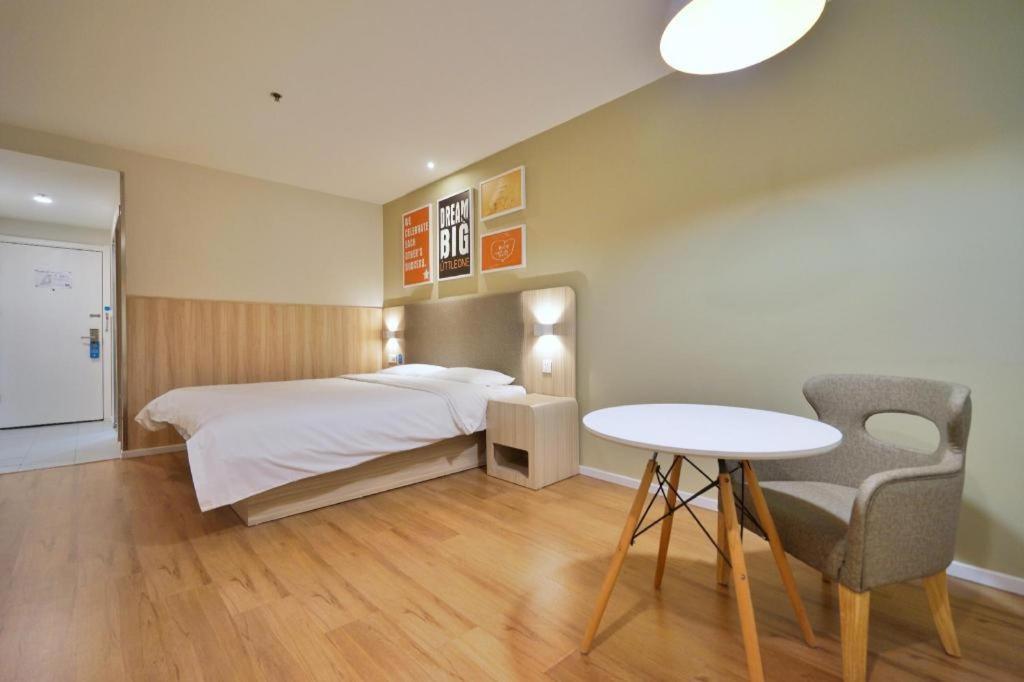 Hanting Hotel Harbin Qiulin 1St Affiliated Hospital Of Medical University Buitenkant foto