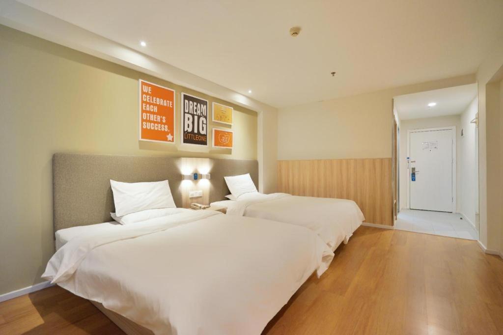Hanting Hotel Harbin Qiulin 1St Affiliated Hospital Of Medical University Buitenkant foto
