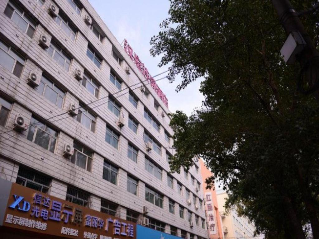 Hanting Hotel Harbin Qiulin 1St Affiliated Hospital Of Medical University Buitenkant foto