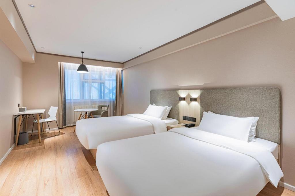 Hanting Hotel Harbin Qiulin 1St Affiliated Hospital Of Medical University Buitenkant foto