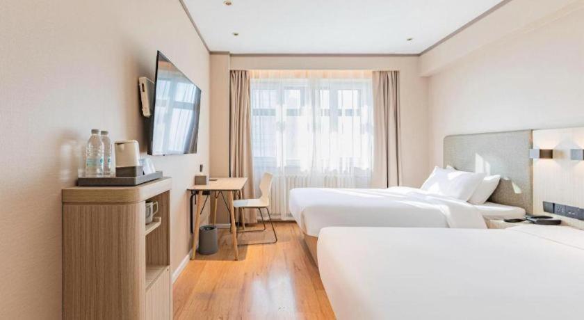 Hanting Hotel Harbin Qiulin 1St Affiliated Hospital Of Medical University Buitenkant foto