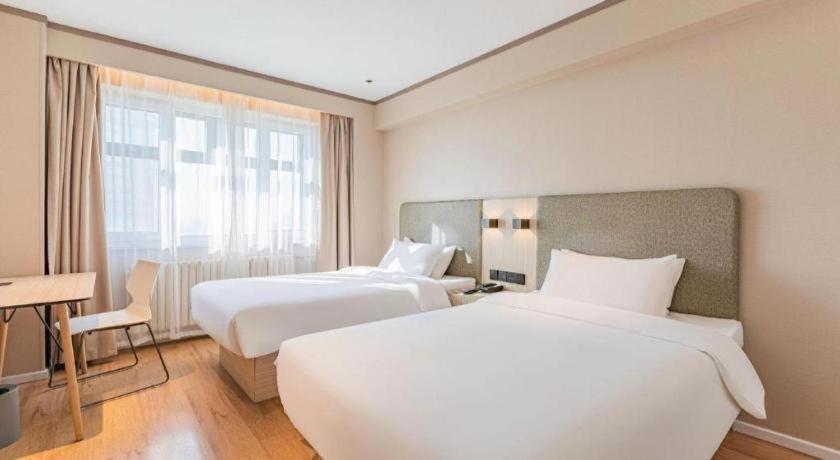 Hanting Hotel Harbin Qiulin 1St Affiliated Hospital Of Medical University Buitenkant foto